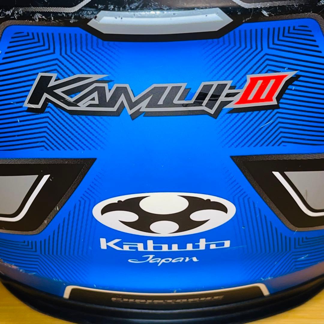 OGK KABUTO KAMUI-3 黒青 フルフェイスヘルメット Sサイズ
