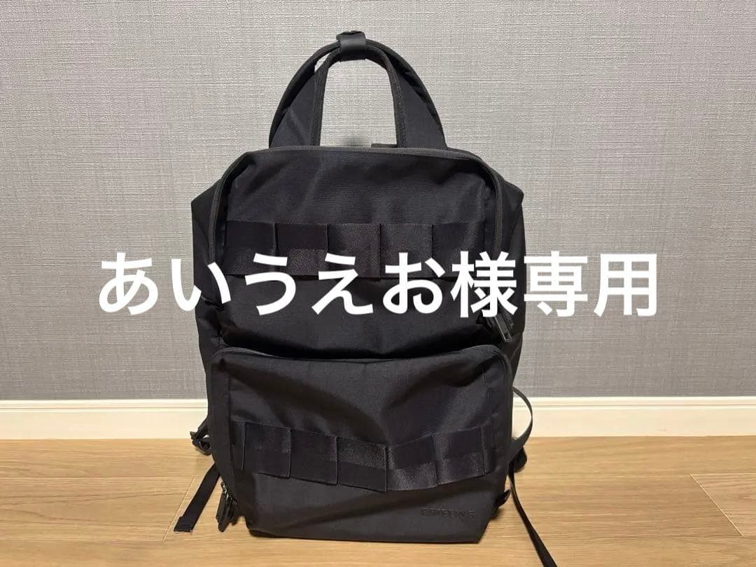 BRIEFING　ブリーフィング　バックパック　黒　ブラック