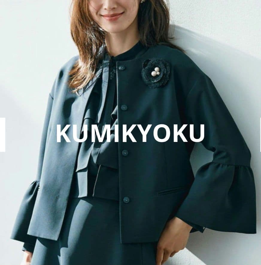 ■組曲/コンフォータブルドレープ フレアスリーブジャケット極美品 雑誌掲載