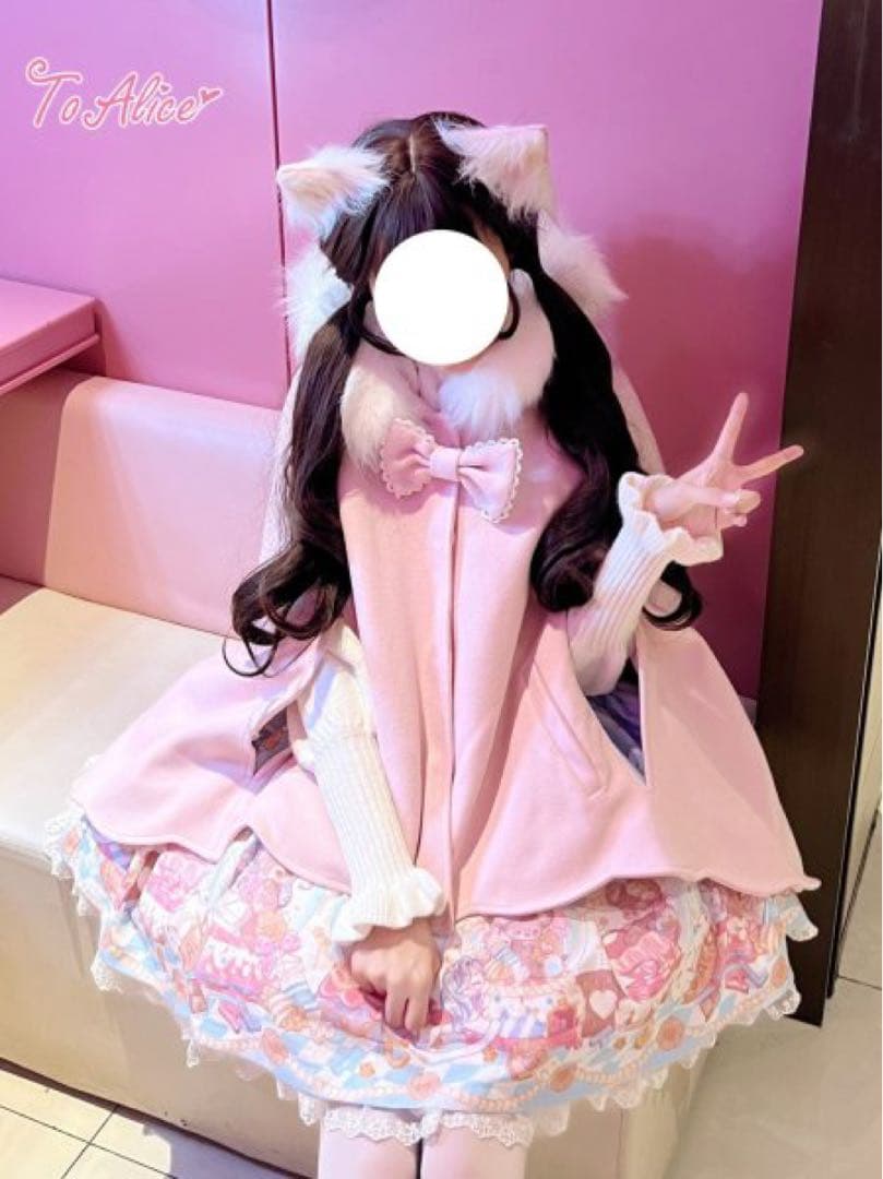 To Alice ふわふわラビットマントコート