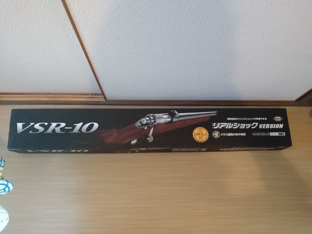 【本体美品】東京マルイ VSR-10 リアルショック ver スリング付