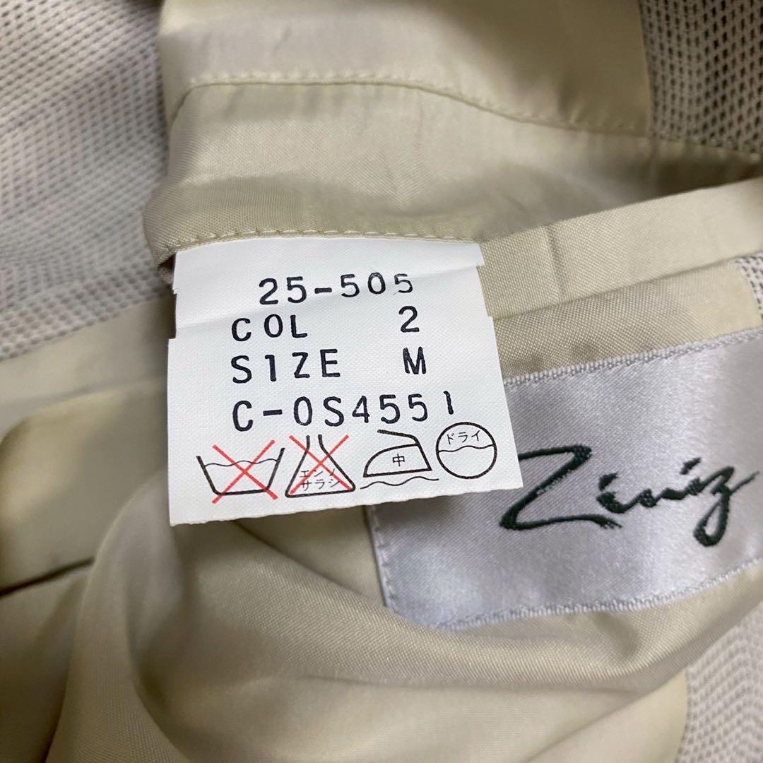 【vintage】スーツ　セットアップ　ダブル　ピンズ　5点セット