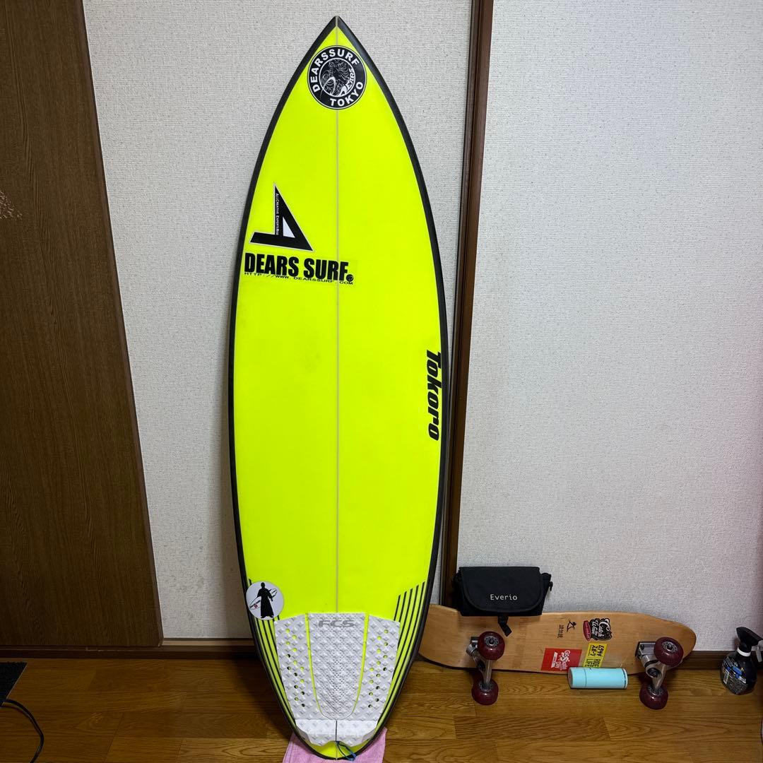 Tokoro ショートボード 蛍光イエロー