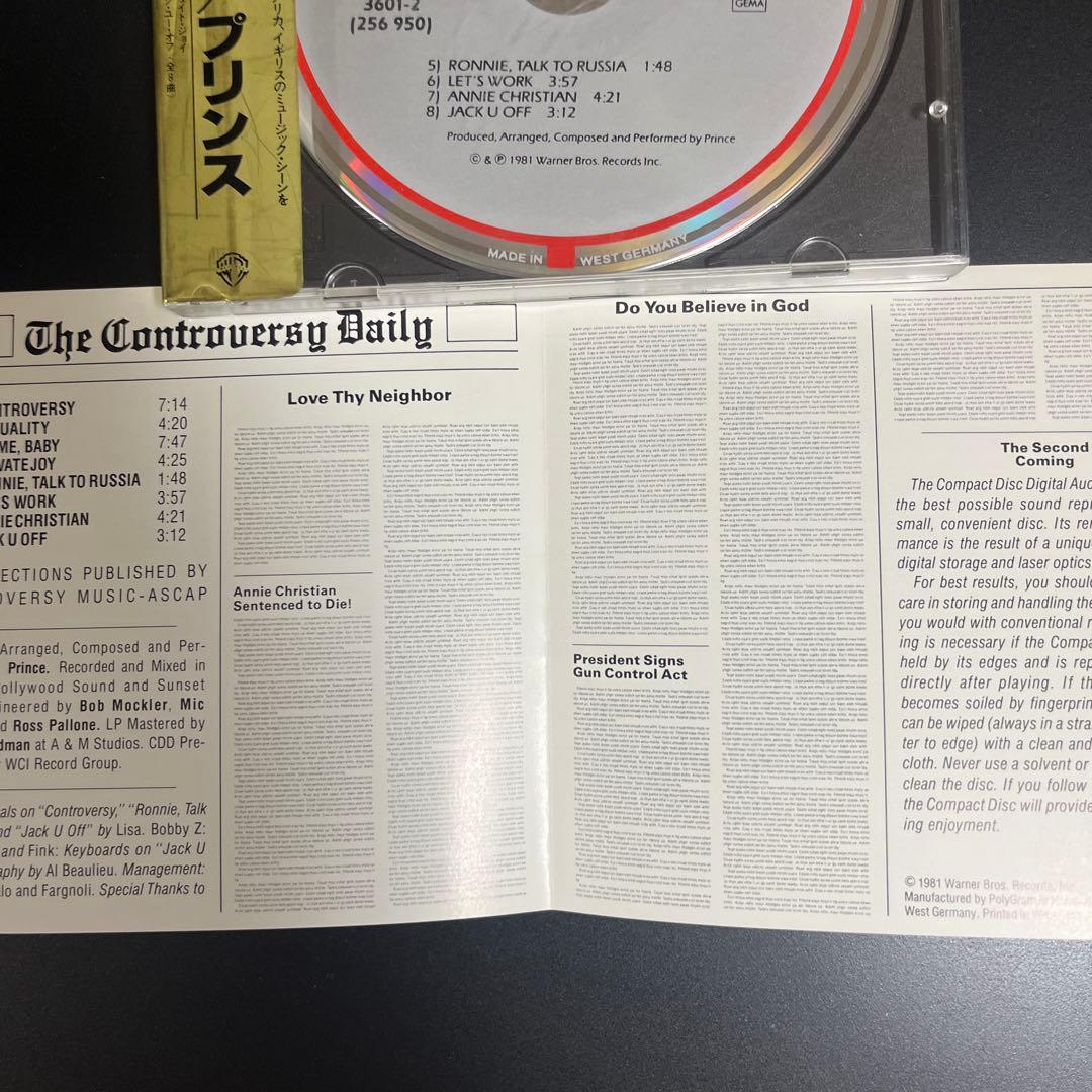 【シール帯付】プリンス 戦慄の貴公子 Prince Controversy