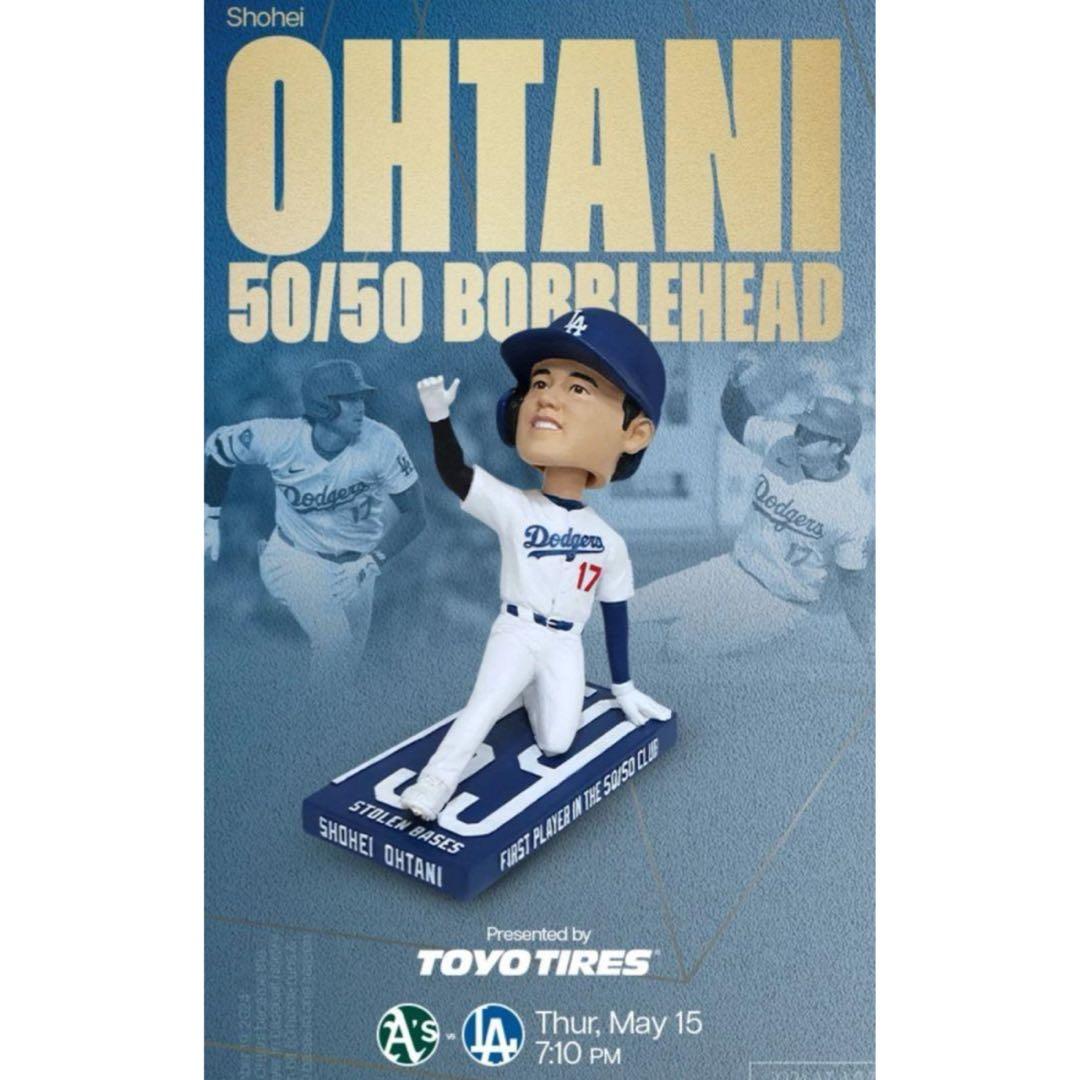 2025年5月15日球場配布 ドジャース 大谷翔平 50/50 ボブルヘッド ①