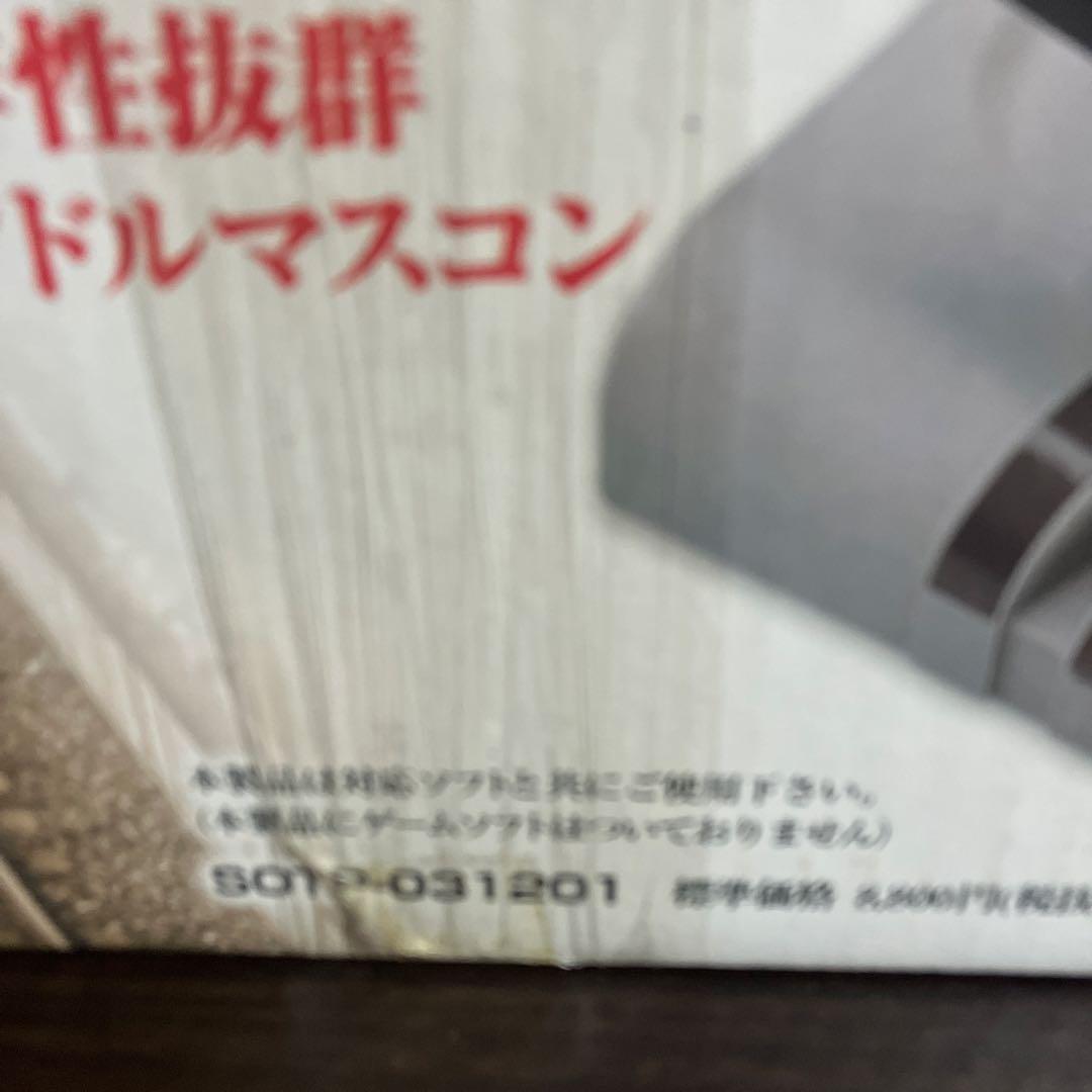 その他 PS2 Multi Train Controller