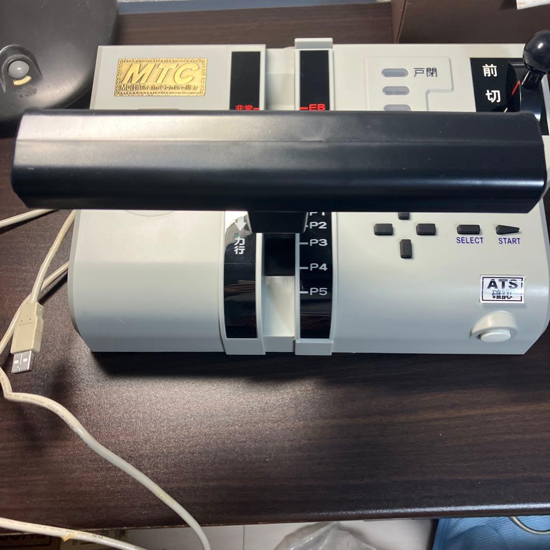 その他 PS2 Multi Train Controller