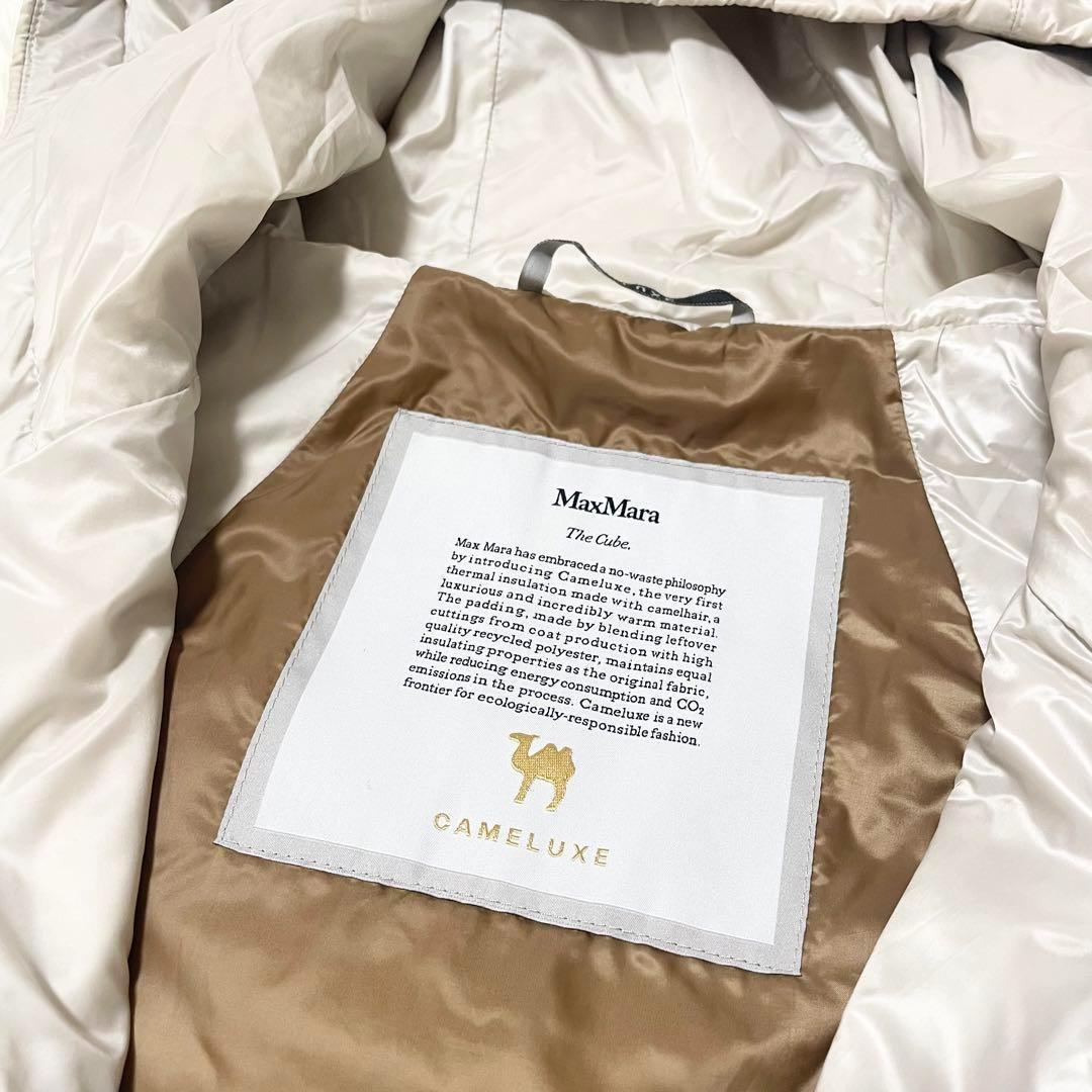 極美品✨マックスマーラ　キルティング　ロング丈　ジレ　フード　希少サイズ　40