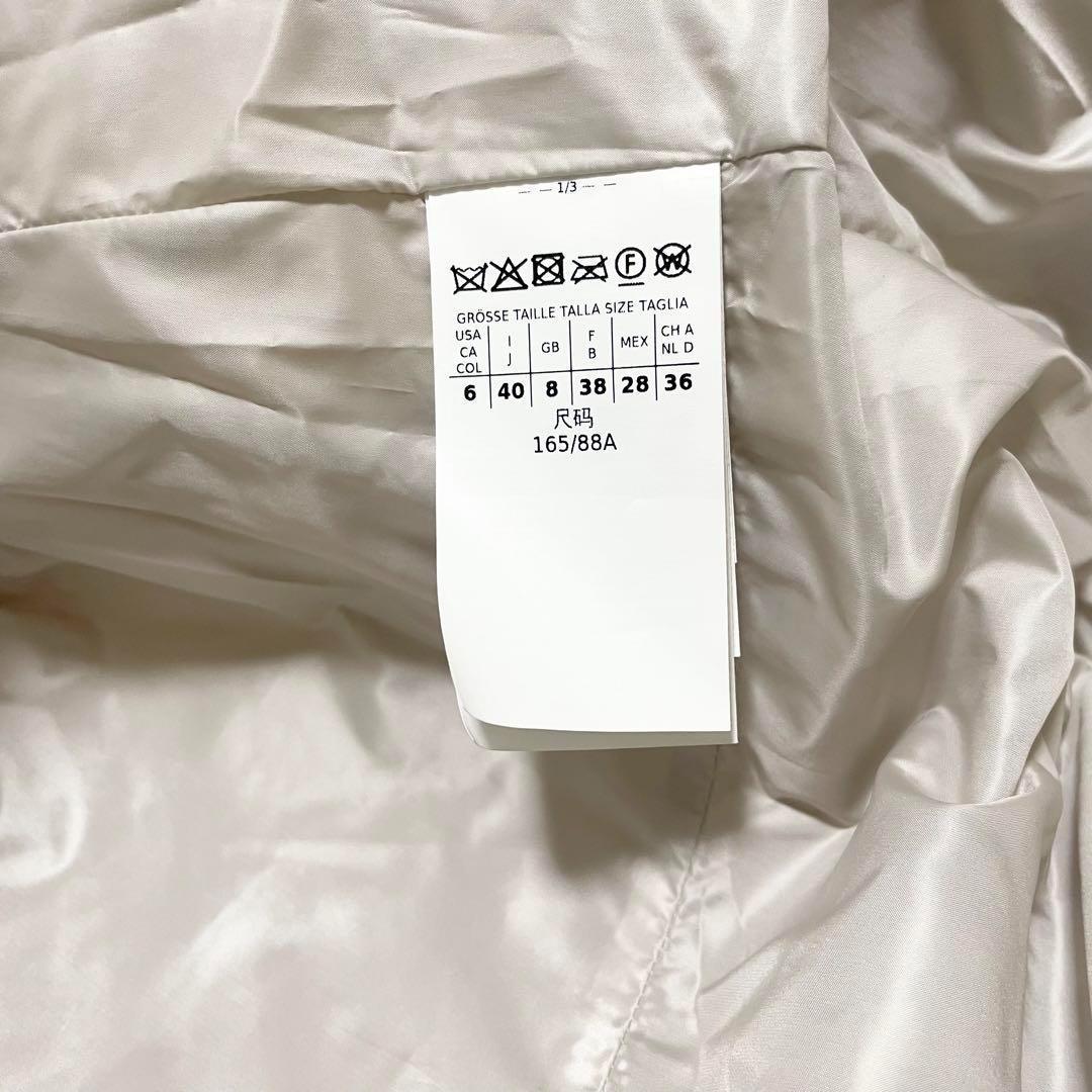 極美品✨マックスマーラ　キルティング　ロング丈　ジレ　フード　希少サイズ　40