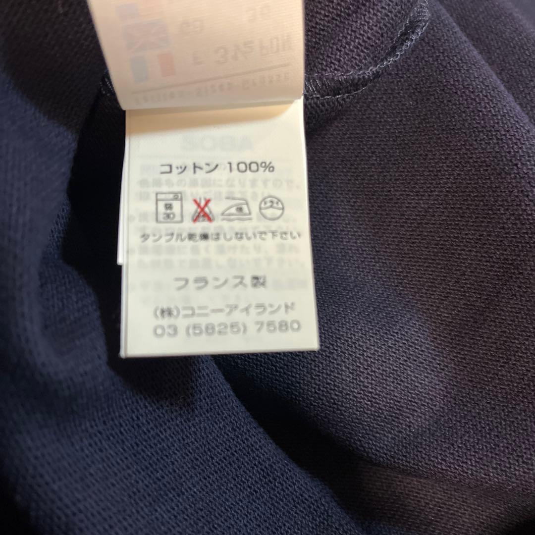 セントジェームス　ウェッソン　ネイビー　T3