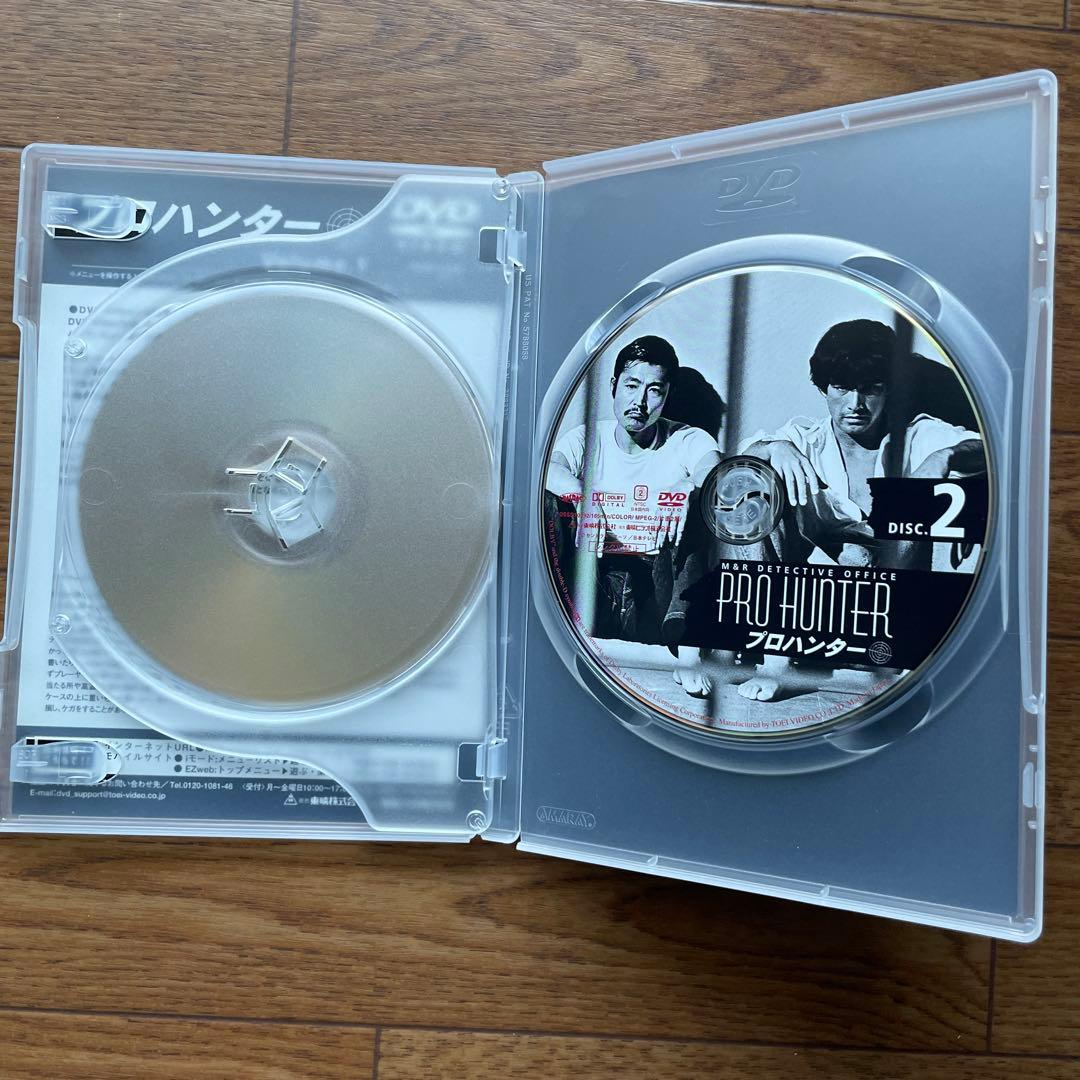 プロハンター DVD-BOX〈初回限定生産・6枚組〉