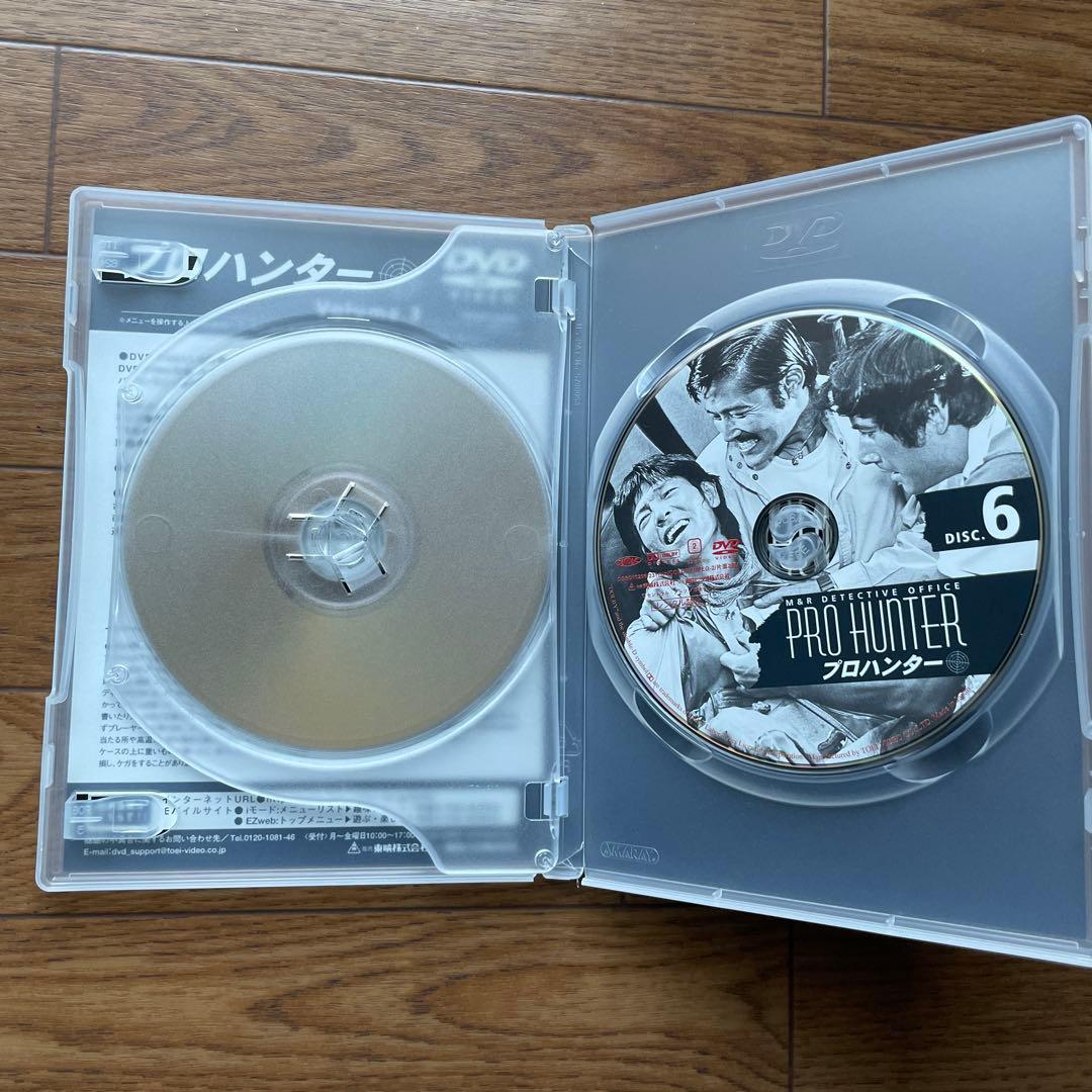 プロハンター DVD-BOX〈初回限定生産・6枚組〉