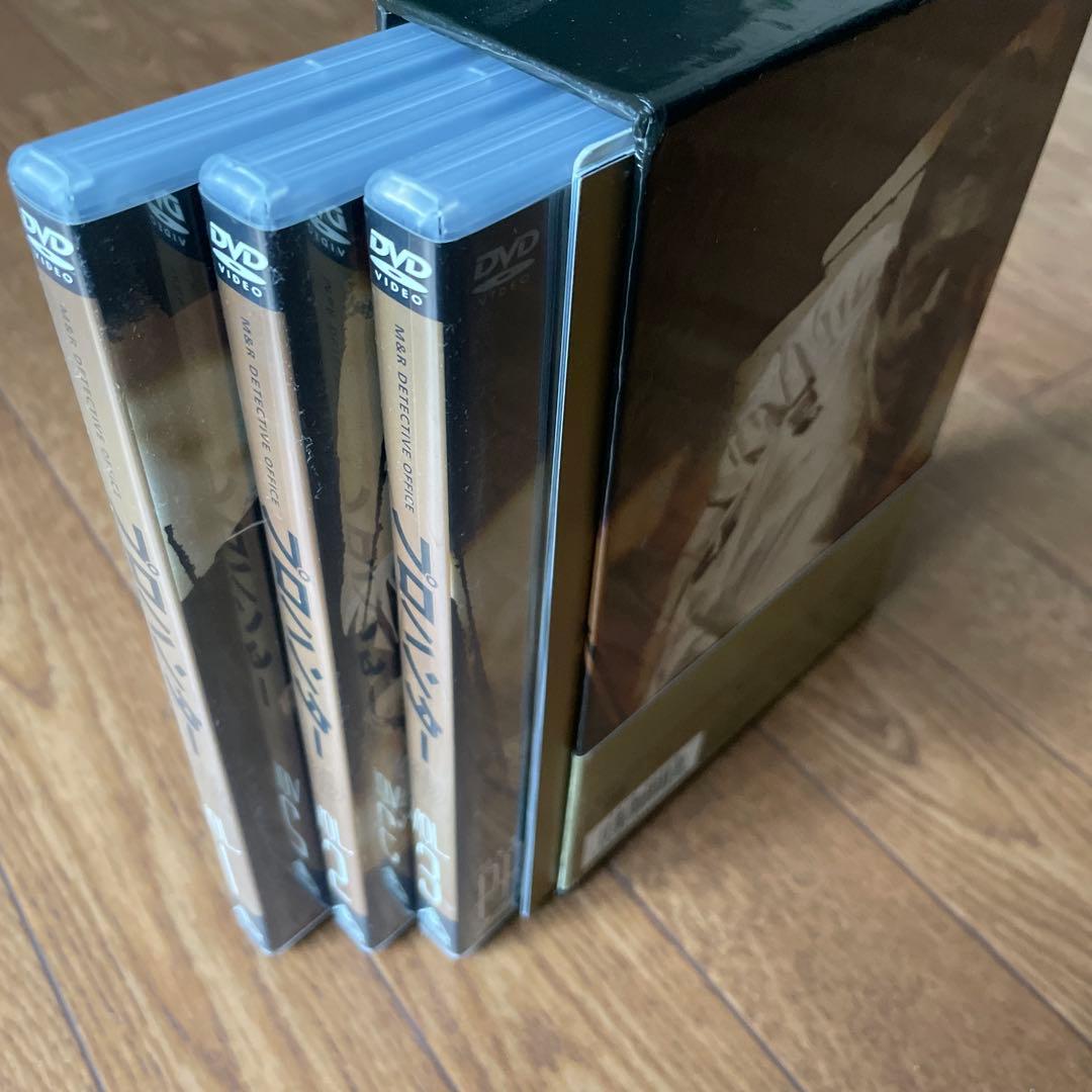 プロハンター DVD-BOX〈初回限定生産・6枚組〉