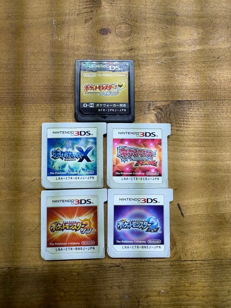 【格安】ポケットモンスター 3DS DS ソフト 5本セット