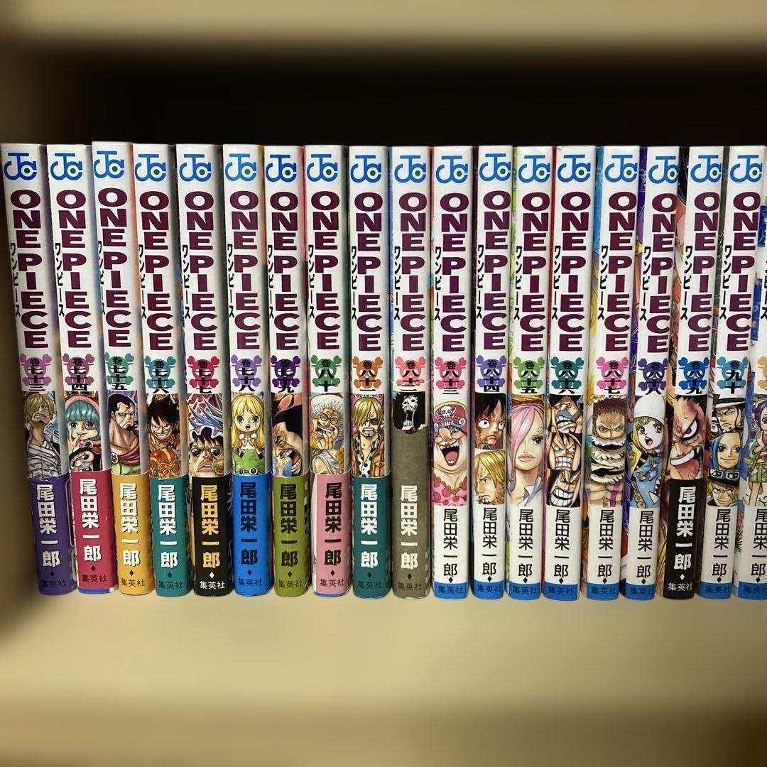美品❗️送料無料❗️ワンピース全巻1〜113巻 尾田栄一郎