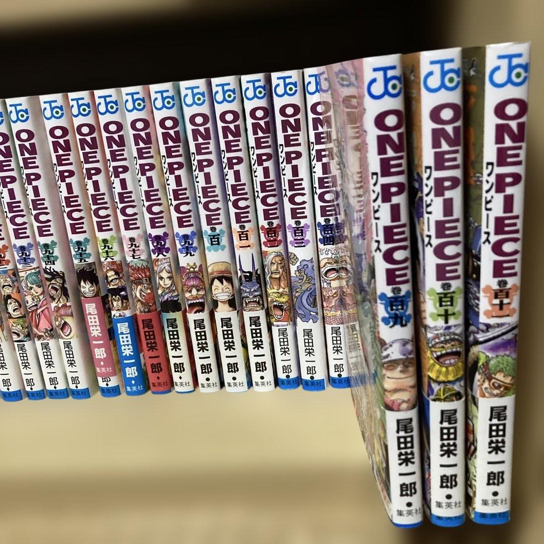 美品❗️送料無料❗️ワンピース全巻1〜113巻 尾田栄一郎