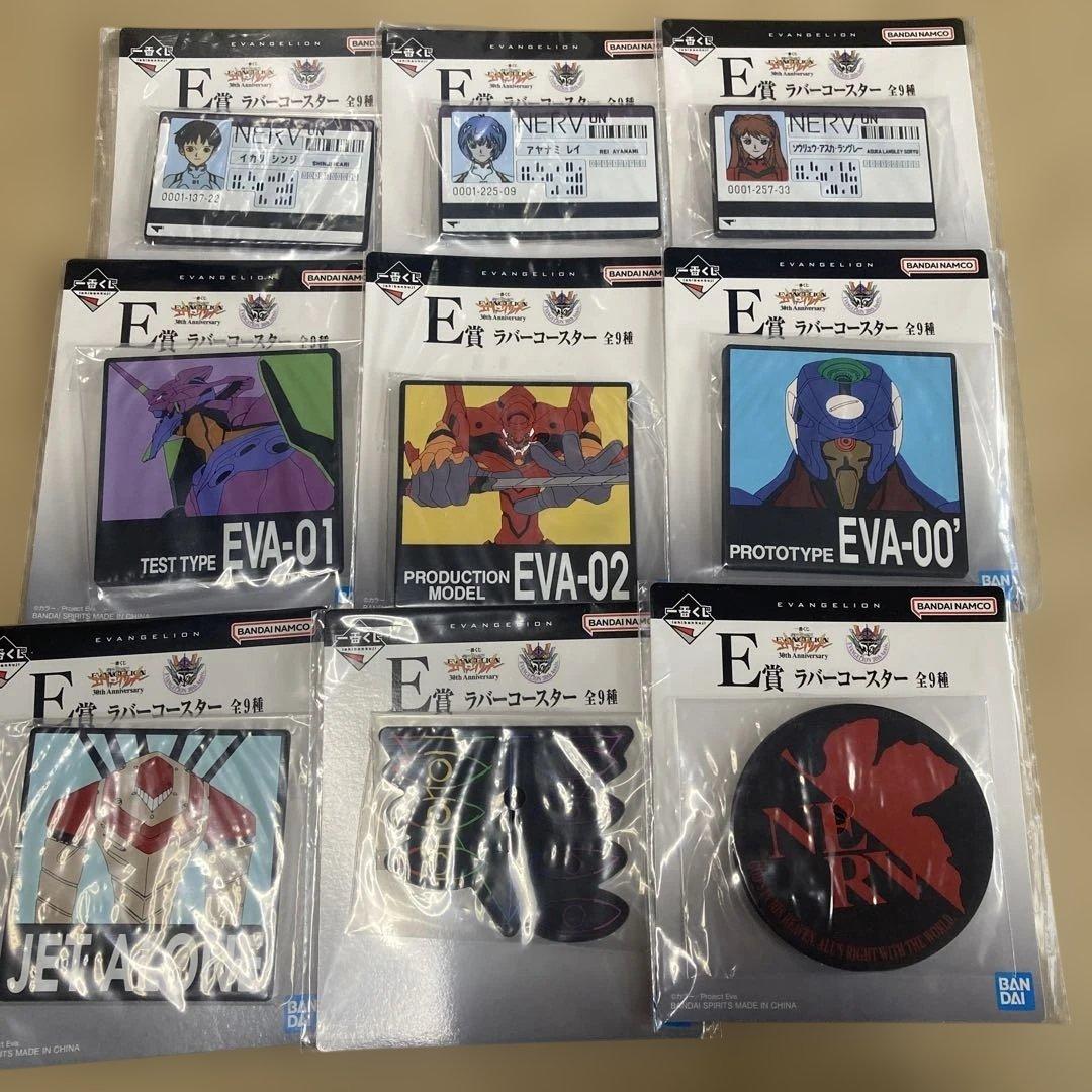 一番くじ　エヴァンゲリオン30th フィギュアフルコンプセット