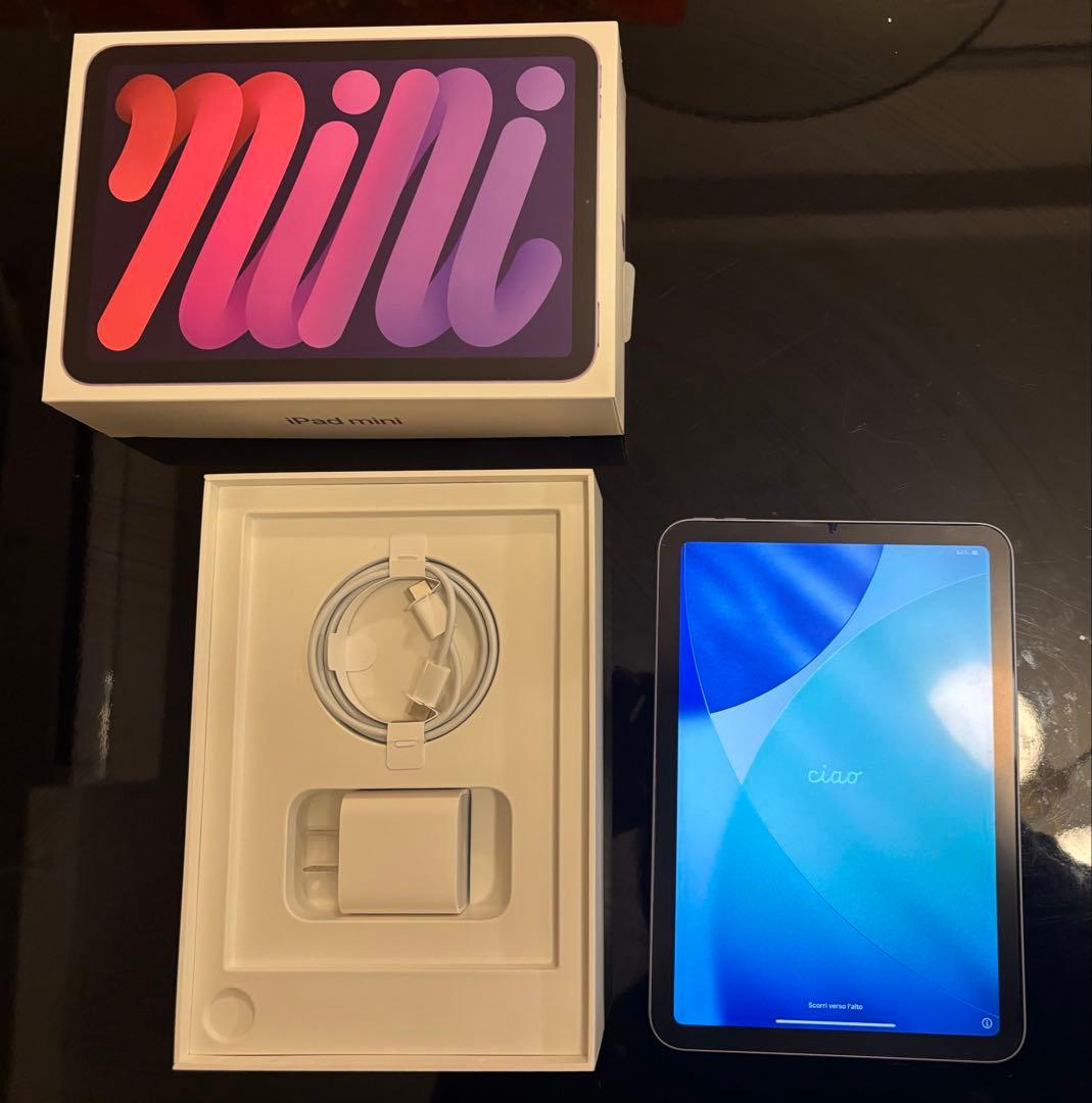 iPad mini 本体 第6世代 パープル 画面保護シート