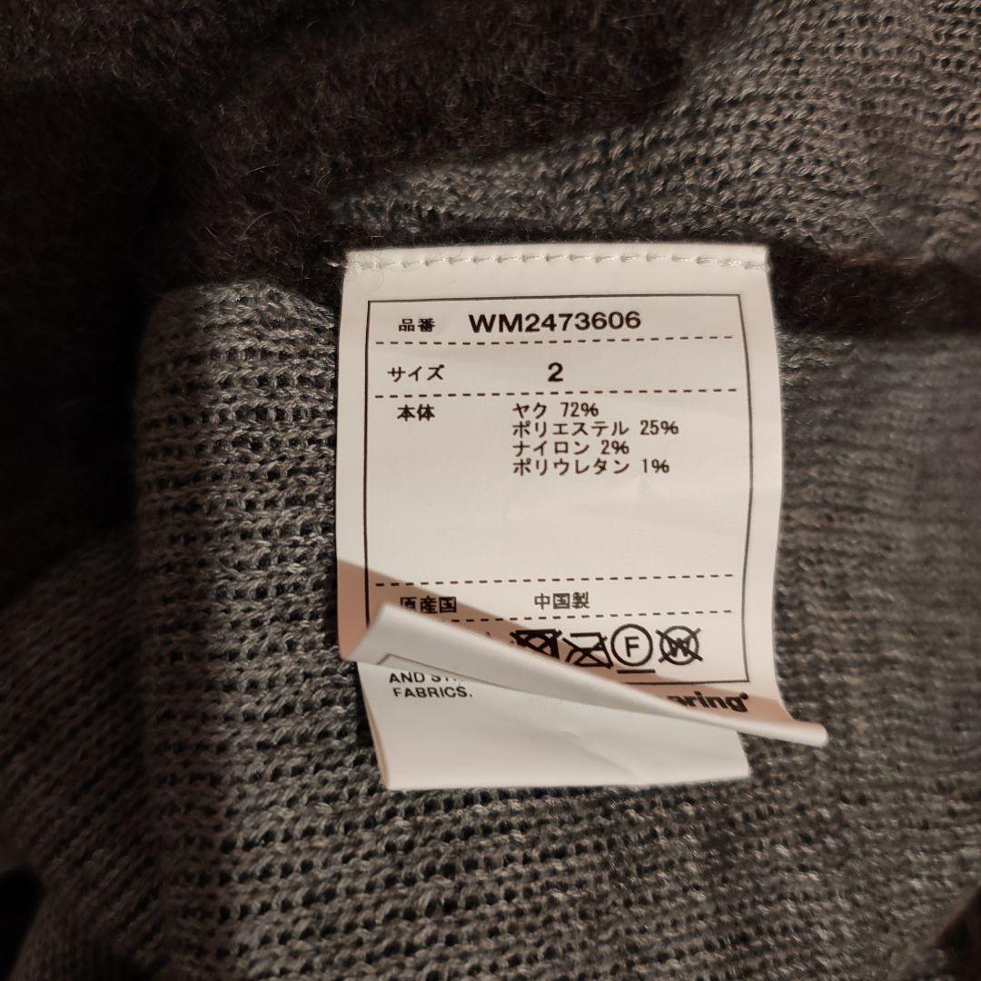 R.I.P. Kz　White Mountaineering 24aw