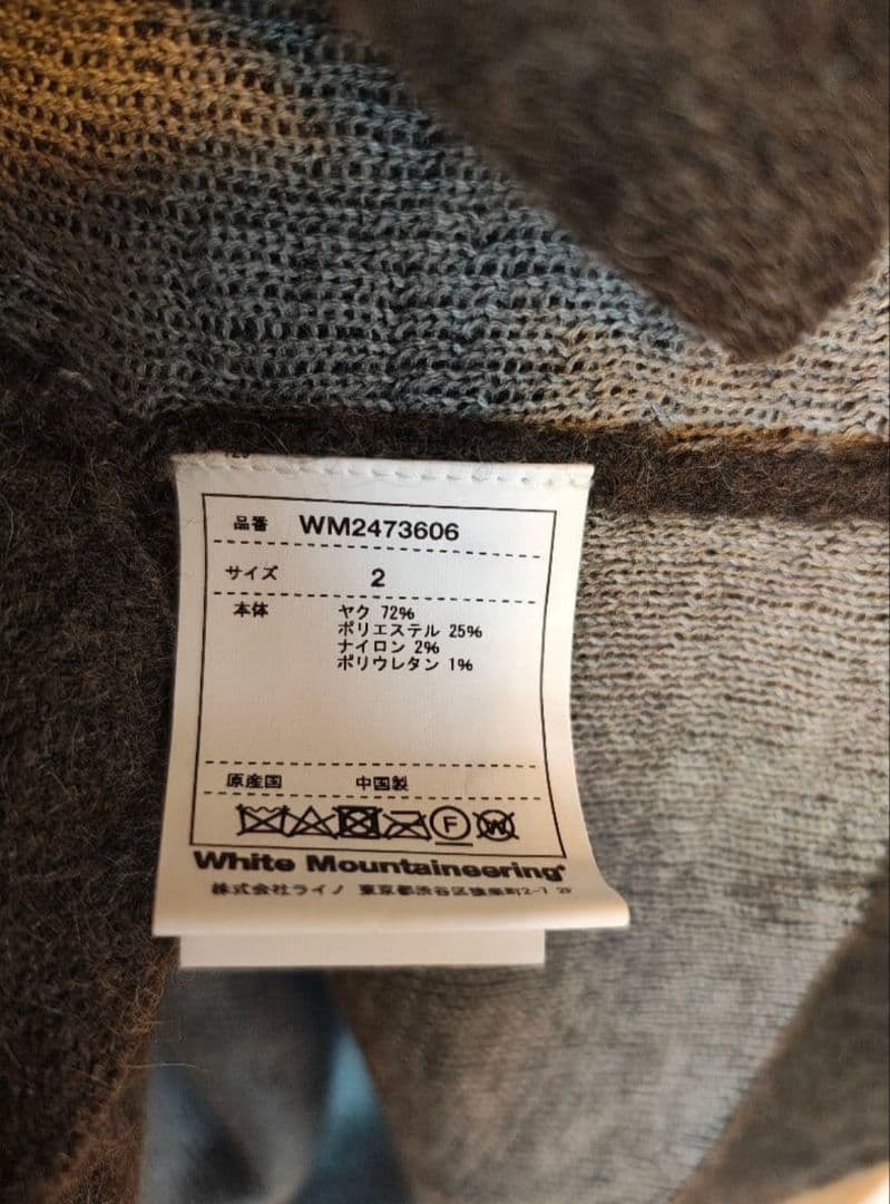 R.I.P. Kz　White Mountaineering 24aw