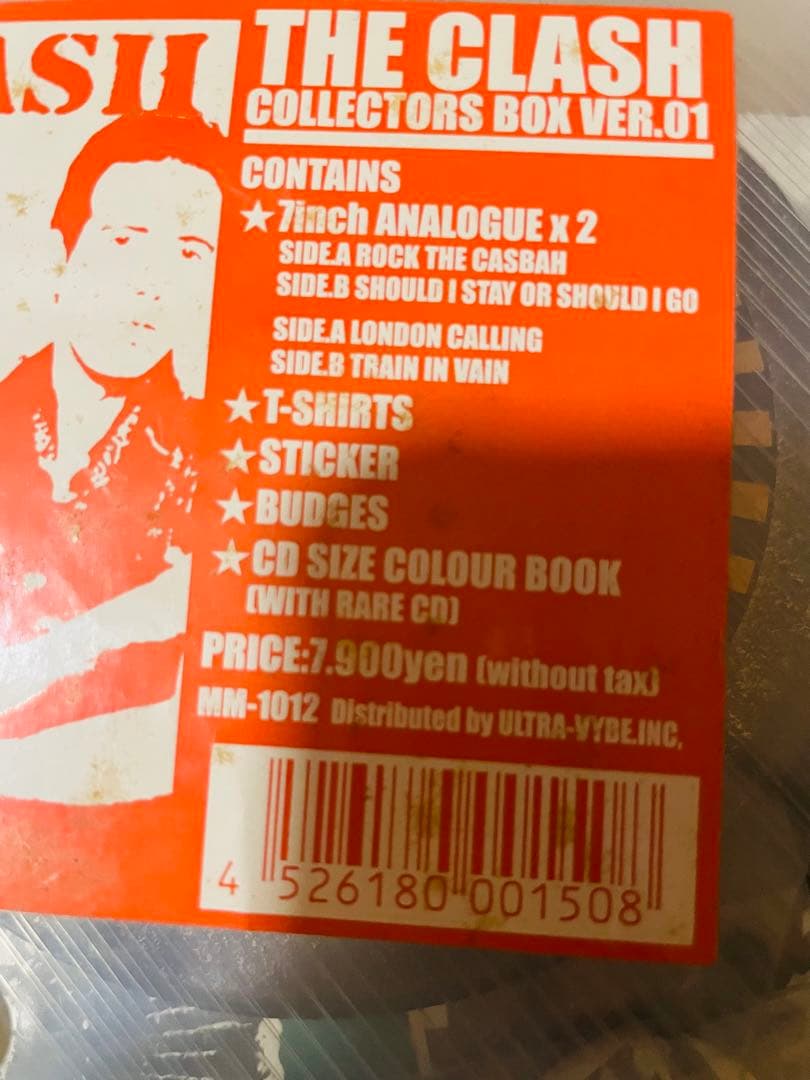 THE CLASH COLLECTORS BOX VER.01 ヴィンテージ