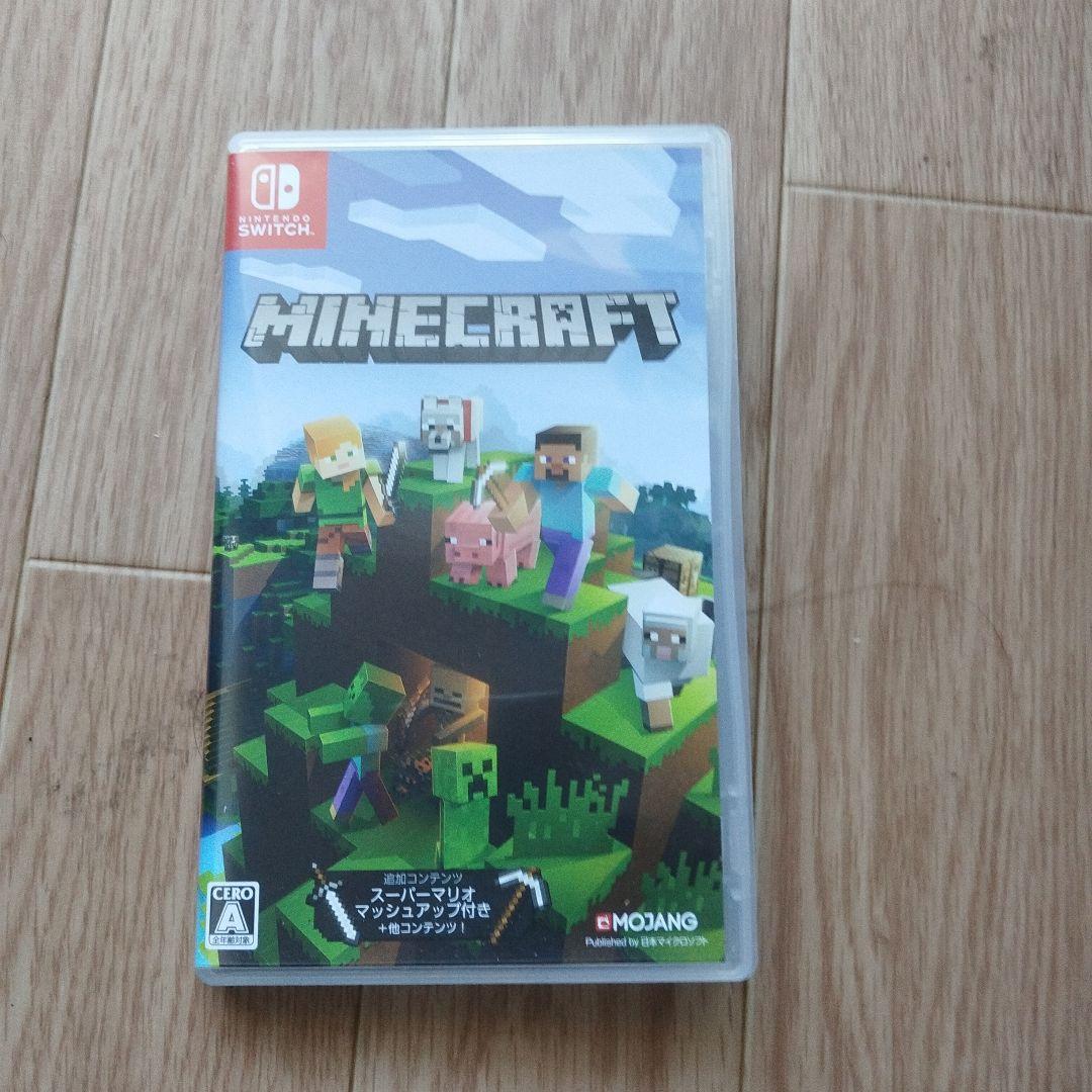 SwitchLiteジャンク