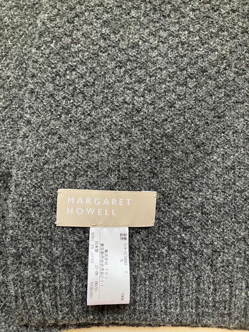 新品未使用MARGARET HOWELL グレー マフラー　定価税込25300円