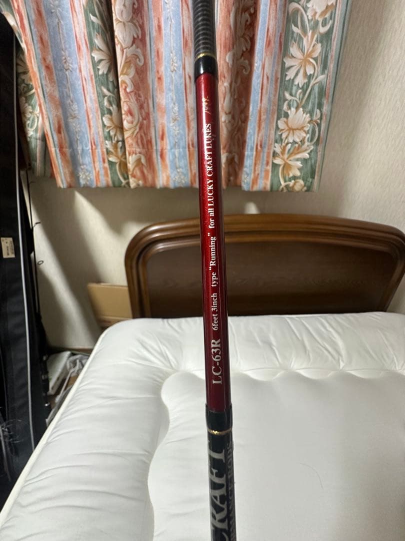 ラッキークラフト