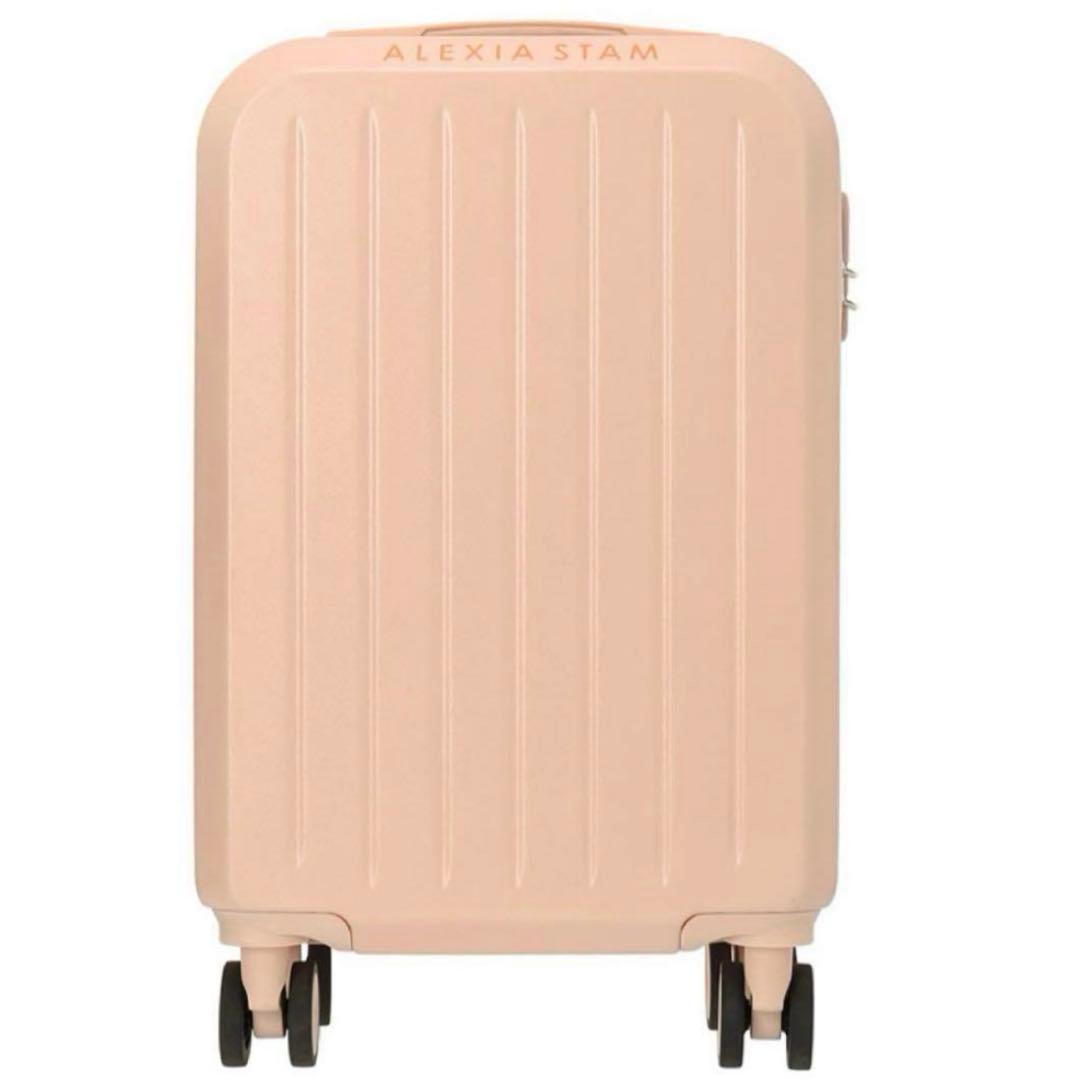 【gum_211h】ALEXIA STAM アリシアスタン スーツケース
