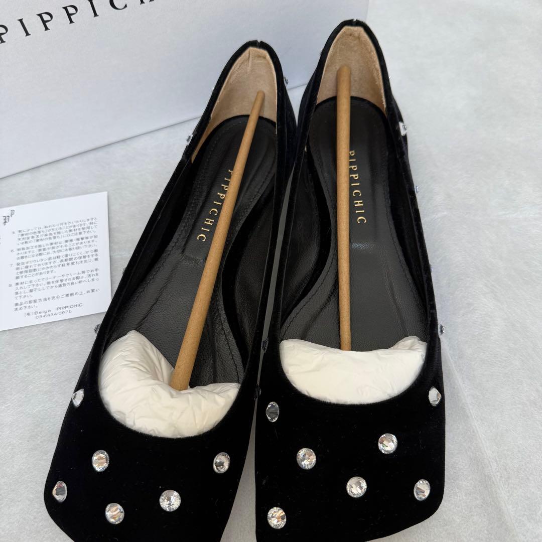 IENA購入　PIPPICHIC ピッピシック LINDA DIAMOND8