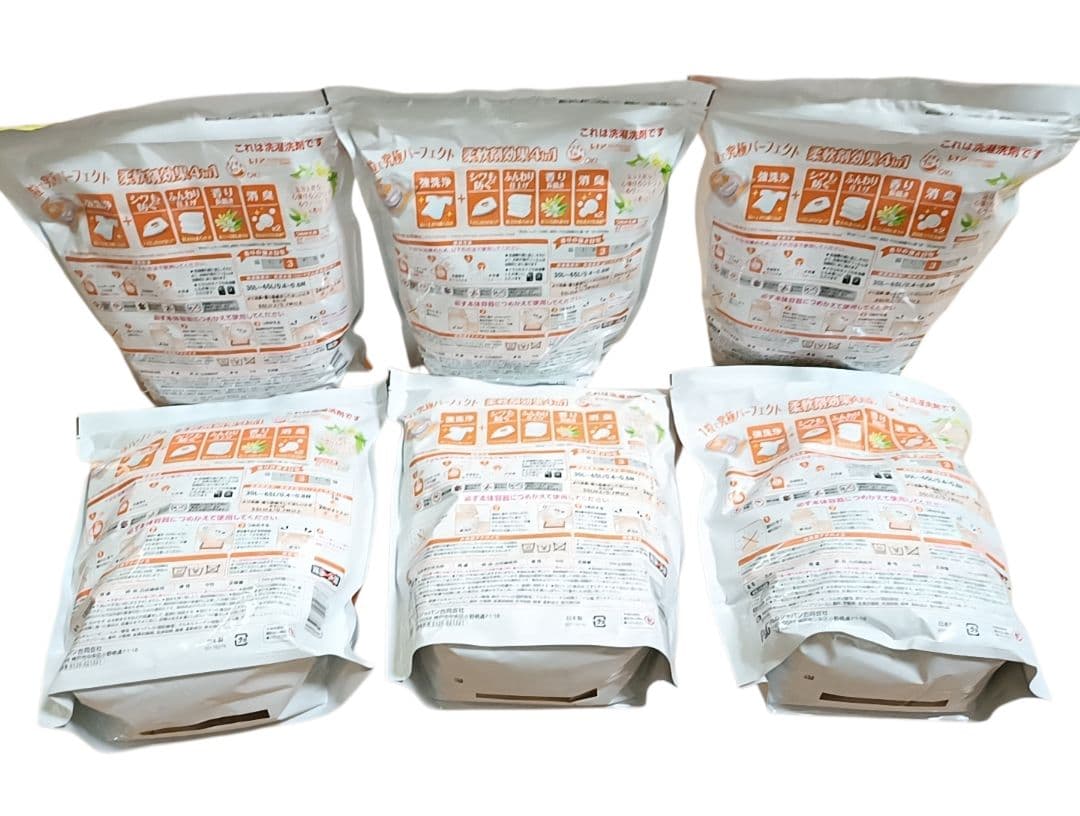 P&G ボールド ジェルボール シトラス 88個入り 6袋セット