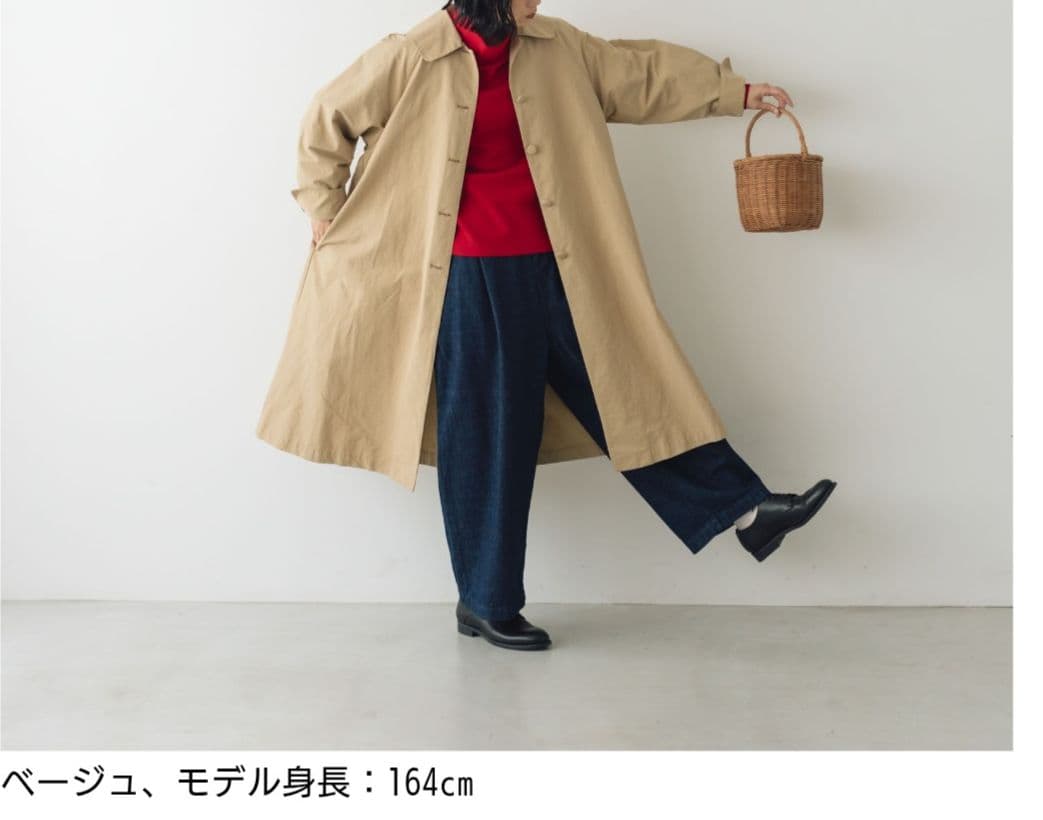 くらすこと +to クラシカルなコットンナイロンコート　新品