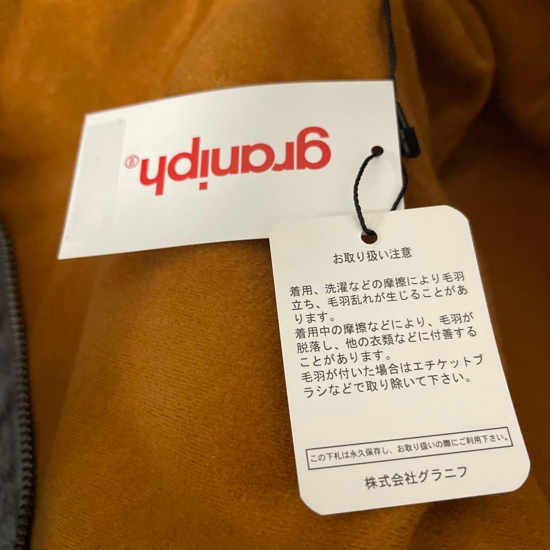 新品タグ付 グラニフ イカク ボアスタジアムジャンパー L ブルゾン スタジャン