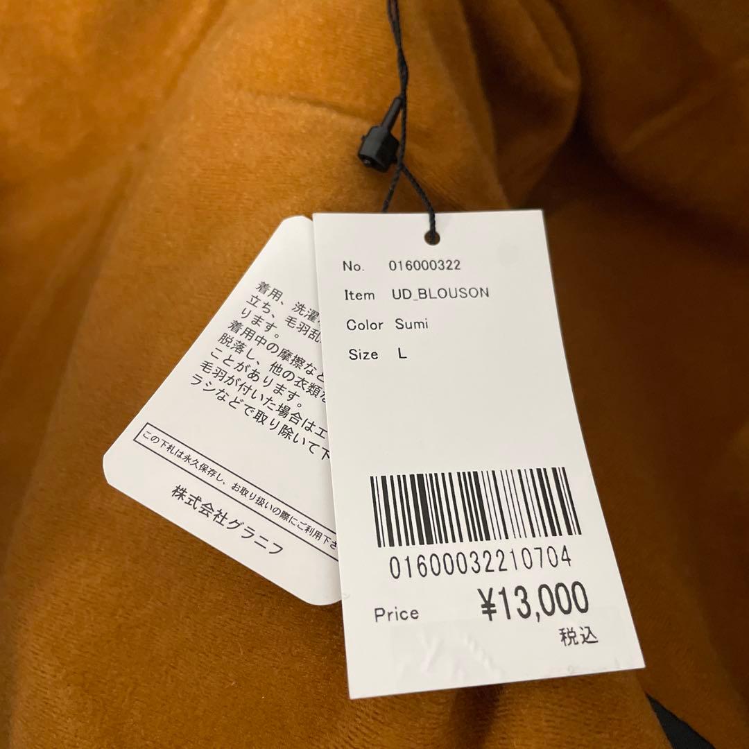 新品タグ付 グラニフ イカク ボアスタジアムジャンパー L ブルゾン スタジャン