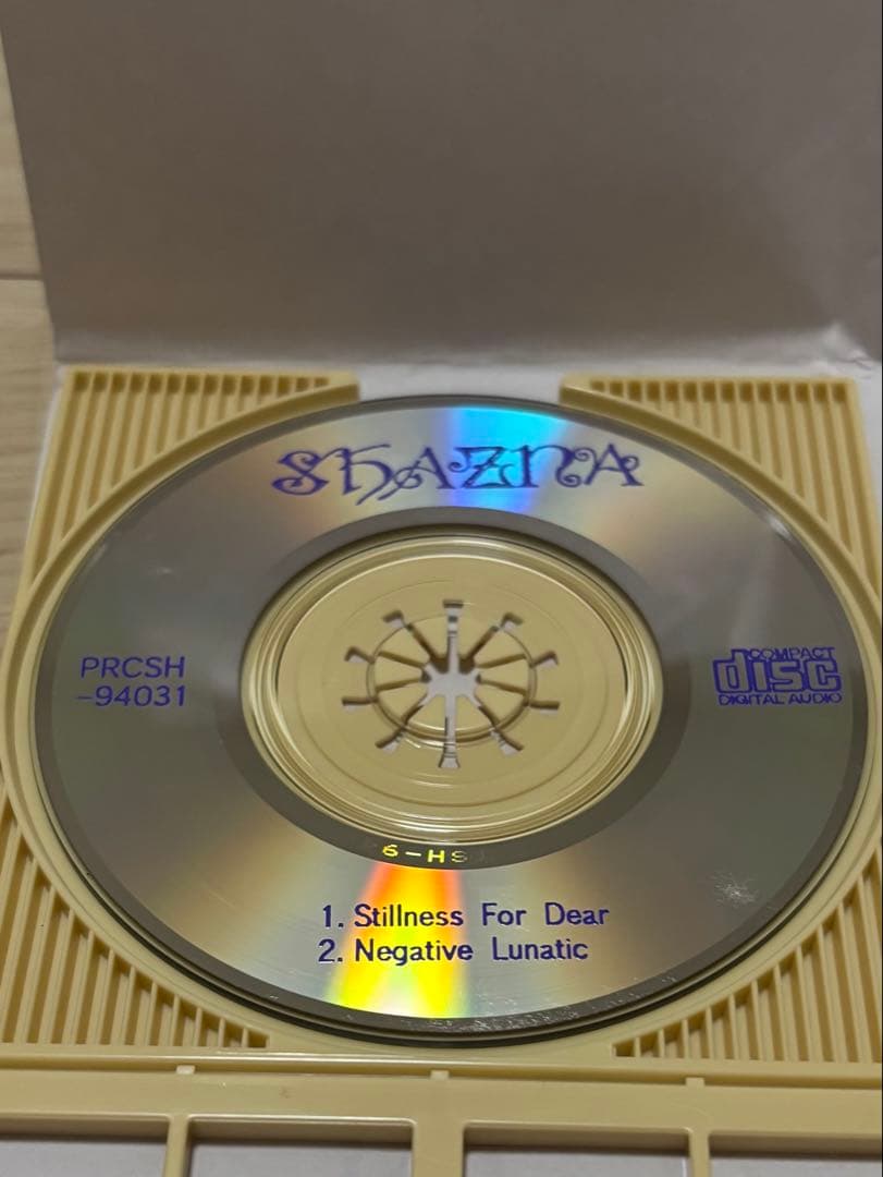 【貴重】SHAZNA 1994年 配布 CDシングル