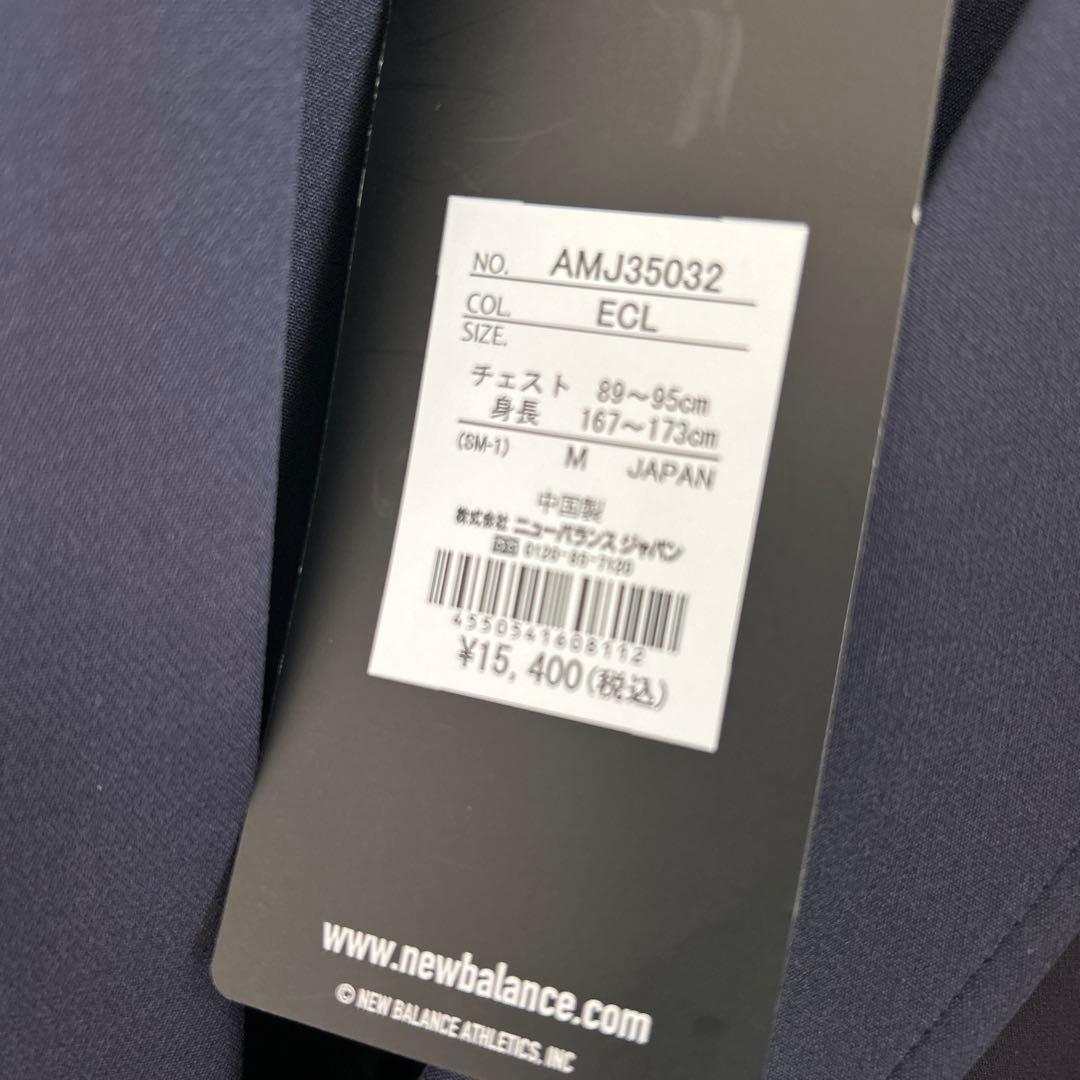 【 新品未使用！】ニューバランス...セットアップ　ジャケットパンツ