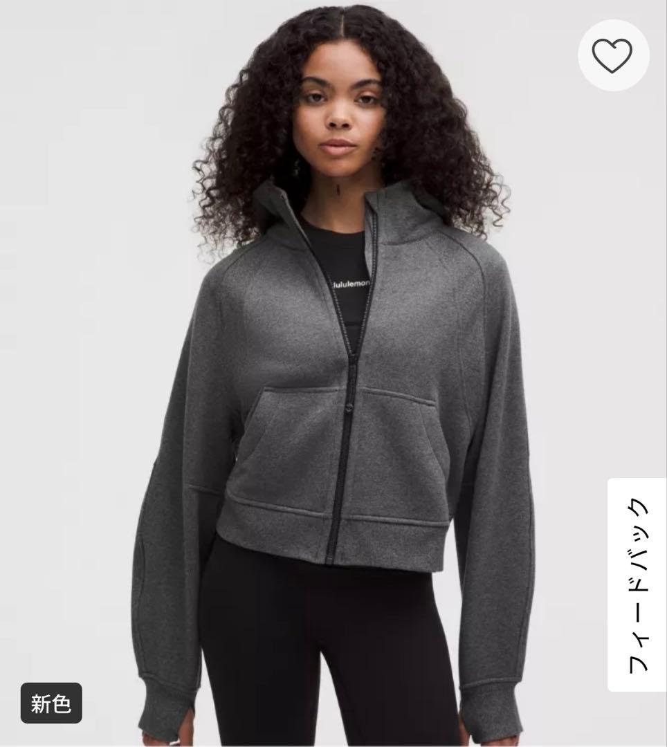 ルルレモン✴︎グレー フルジップ フード付き クロップドパーカー