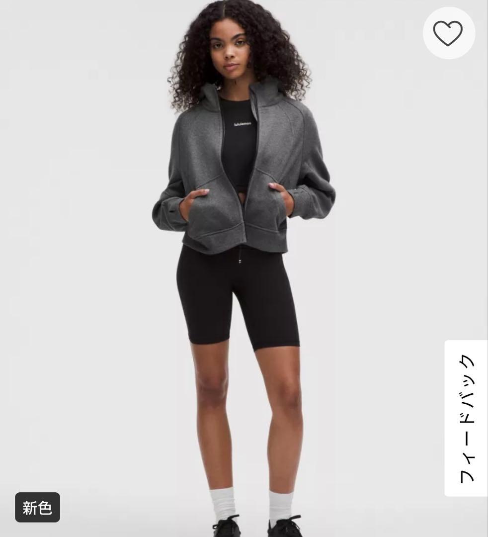 ルルレモン✴︎グレー フルジップ フード付き クロップドパーカー