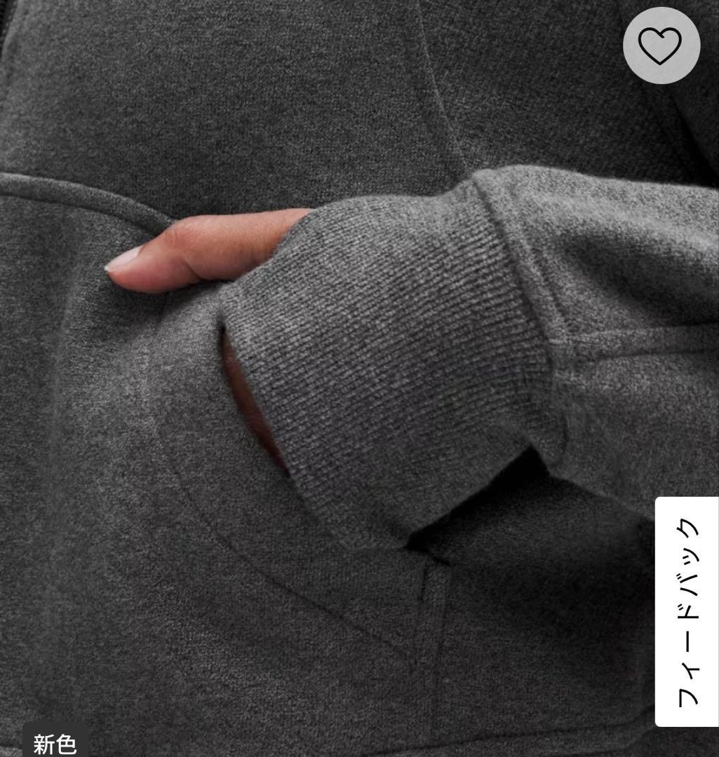 ルルレモン✴︎グレー フルジップ フード付き クロップドパーカー