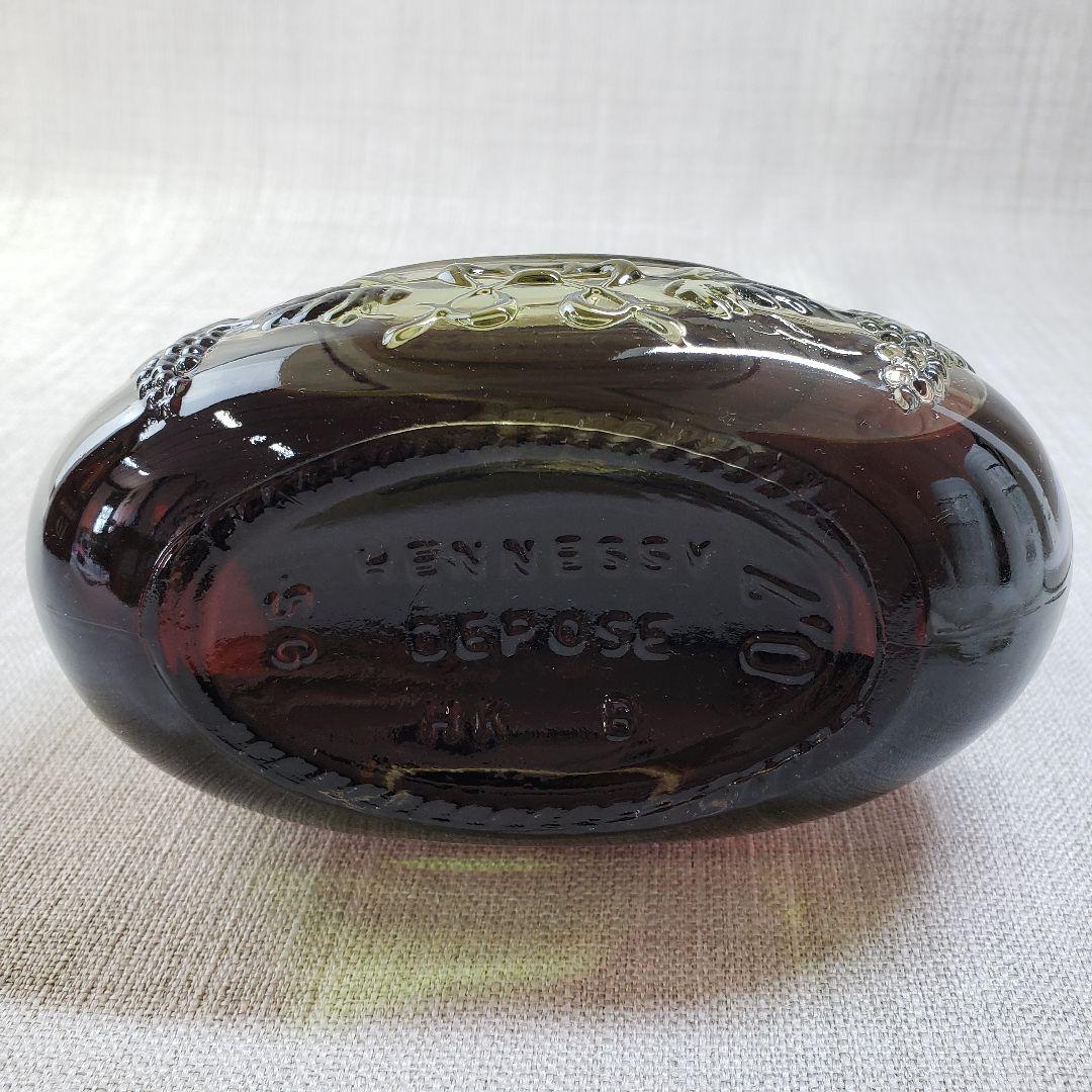 ①未開栓 COGNAC Hennessy X.O ブランデー 古酒 ヘネシー