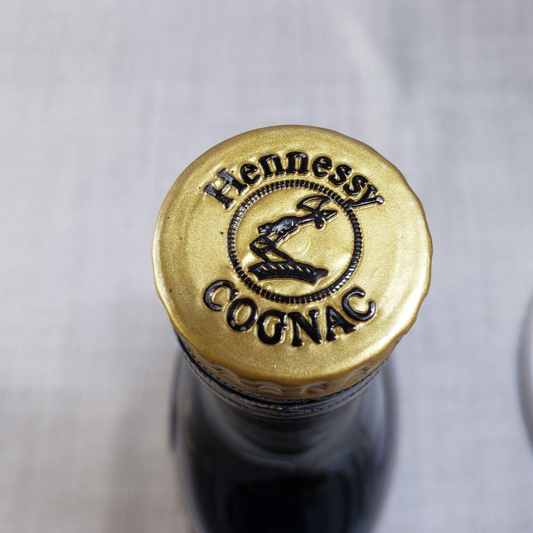 ①未開栓 COGNAC Hennessy X.O ブランデー 古酒 ヘネシー