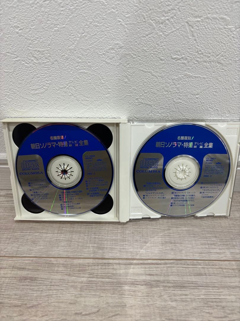 名盤復刻!朝日ソノラマ特撮テレビ・映画全集