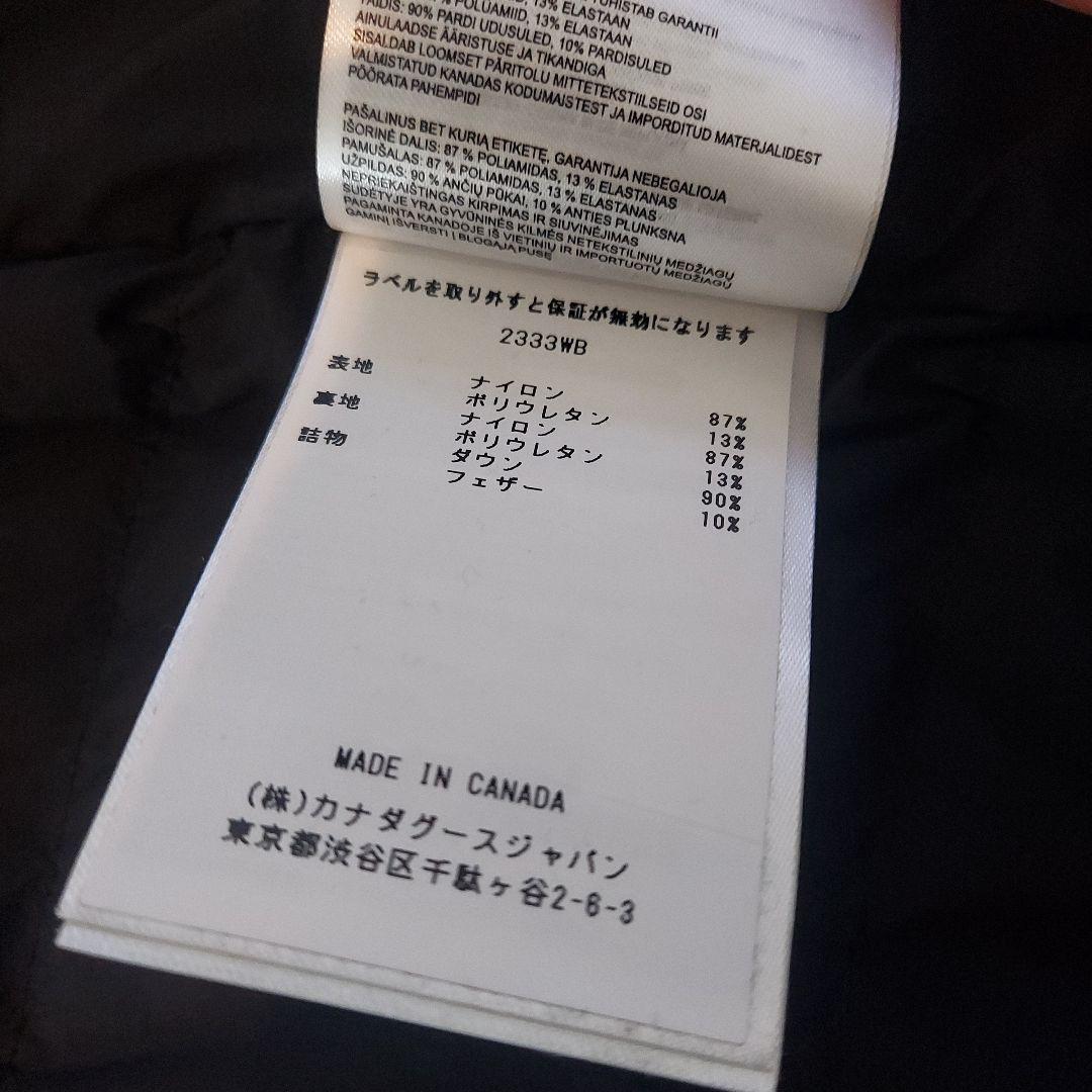 美品希少  ダウンベスト S