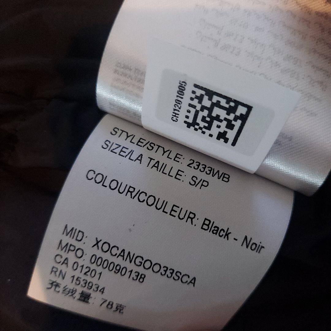 美品希少  ダウンベスト S