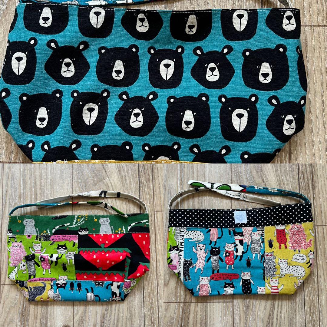 キラキラ⭐️　　ランチバッグ