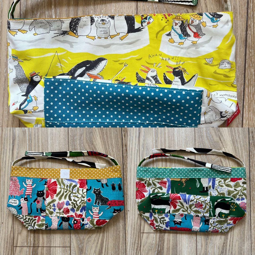 キラキラ⭐️　　ランチバッグ