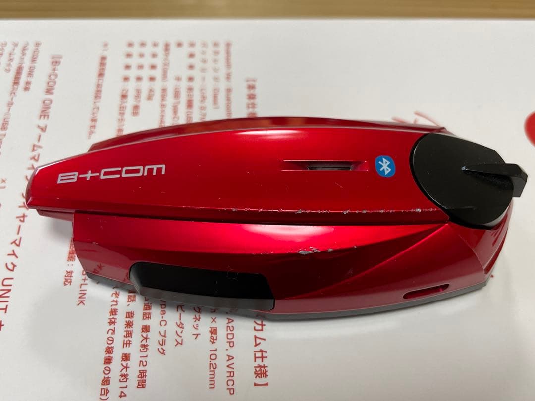 B+COM ONE LIMITED EDITION【限定版】