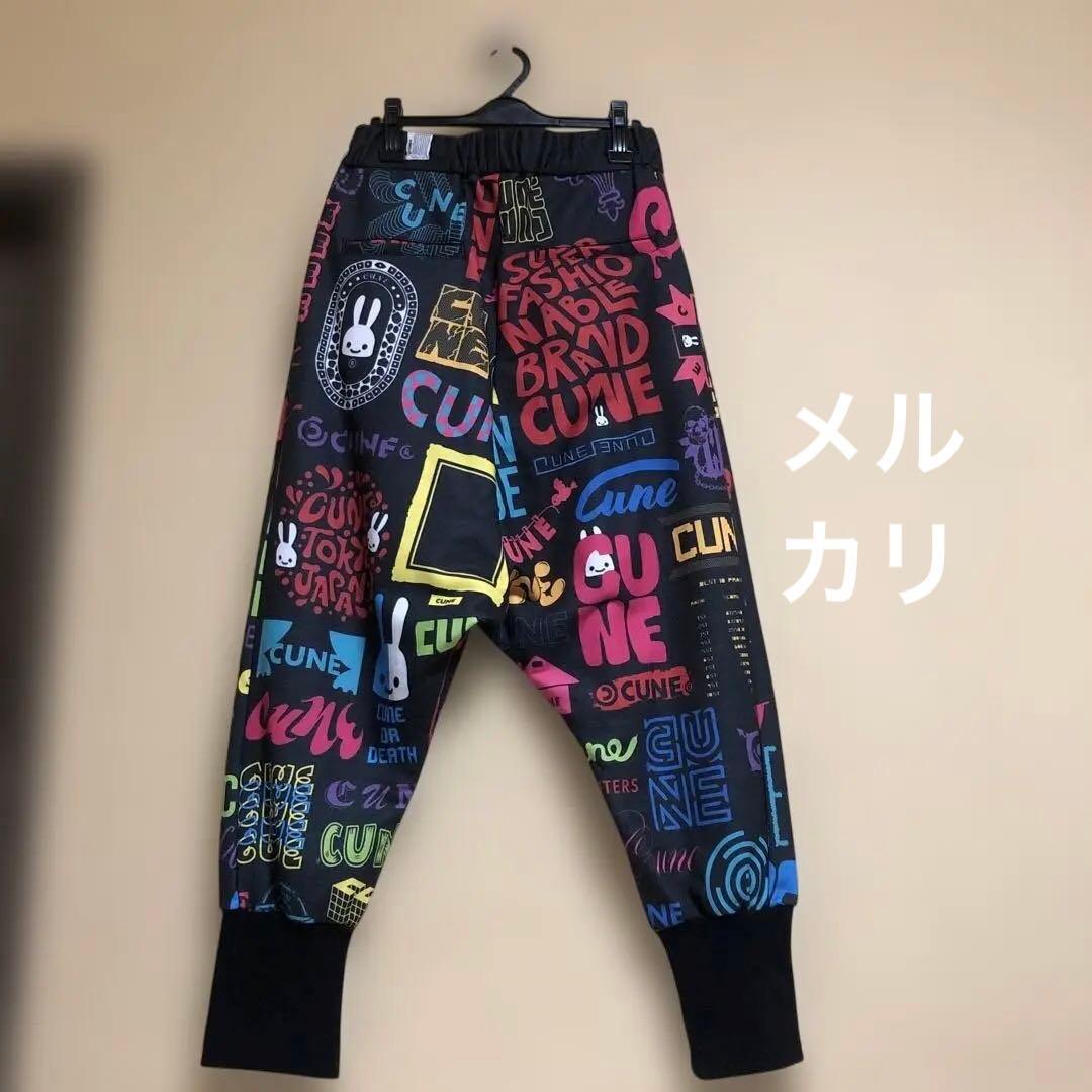 キューン　30thANNIV ロゴたくさんサルエルパンツ　サイズ2