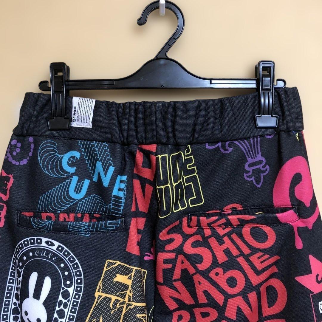 キューン　30thANNIV ロゴたくさんサルエルパンツ　サイズ2