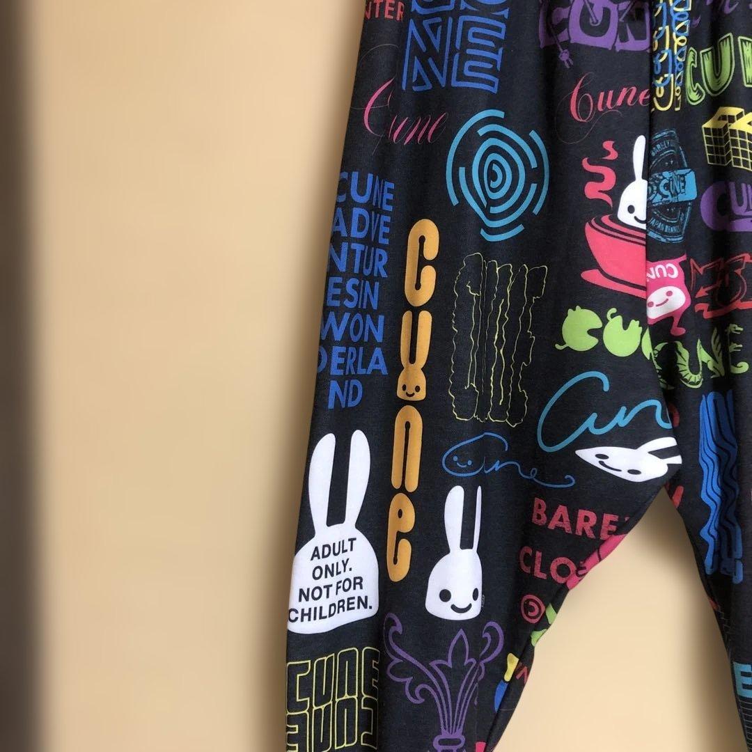 キューン　30thANNIV ロゴたくさんサルエルパンツ　サイズ2